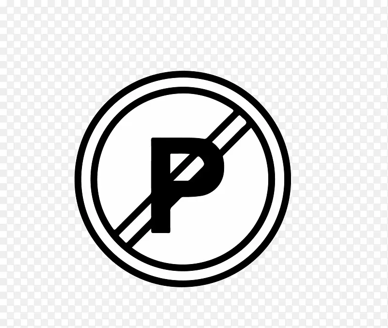 禁止停车图标素材下载