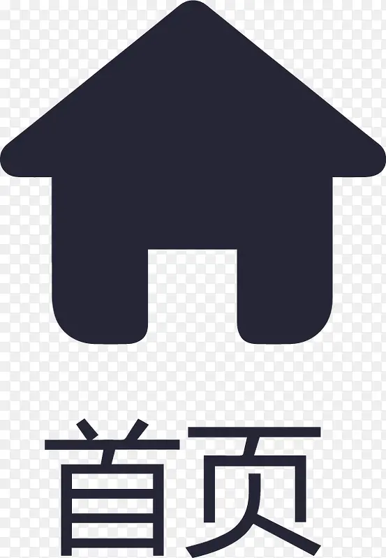 icon_首页_2