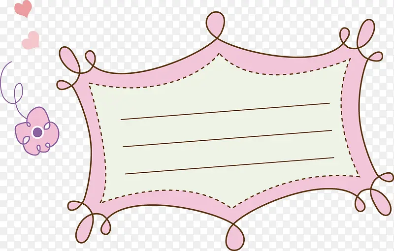 粉色标注框手绘设计