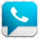 google voice icon