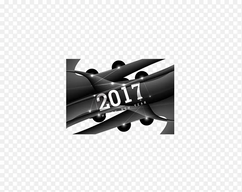 矢量图2017艺术字配图