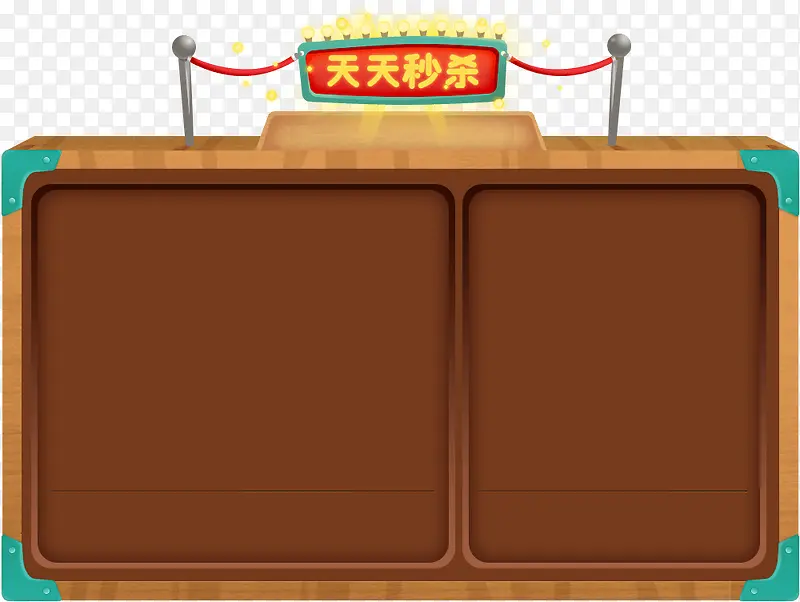 天天秒杀棕色设计PNG图片素材下载_图片编号9316751-PNG素材网