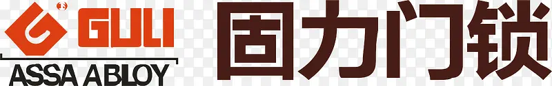 固力门锁logo