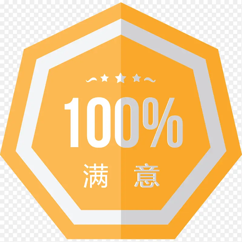 小图标PNG图片素材下载_图片编号9320941-PNG素材网