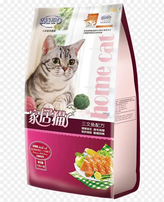 猫粮自立袋