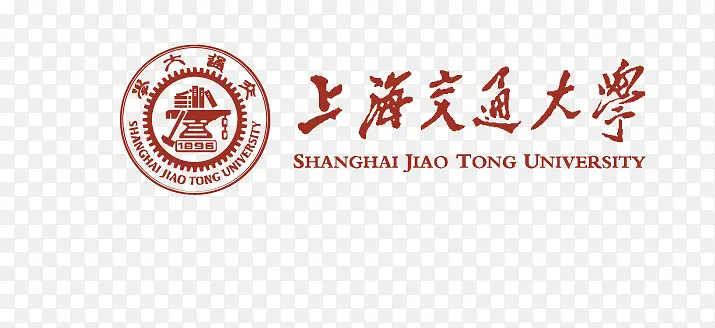 上海交通大学png图片素材下载图片编号9322120 Png素材网 