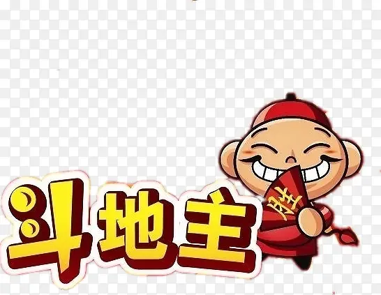 卡通小地主PNG图片素材下载_图片编号9323812-PNG素材网
