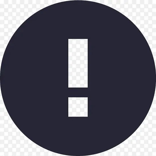 叹号提示PNG图片素材下载_图片编号9325778-PNG素材网