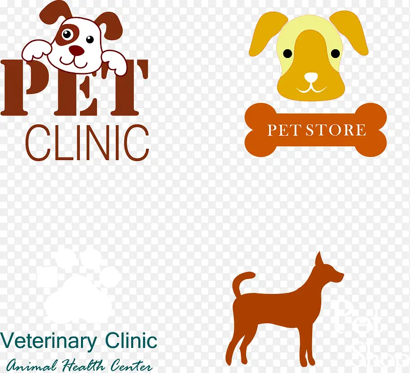 临床标志宠物店标志