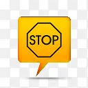 黄色警告标志stop