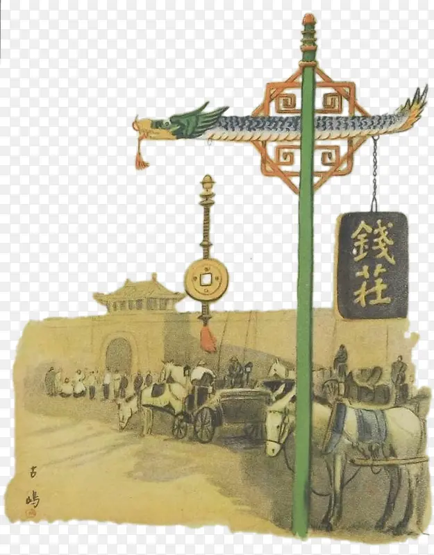 钱庄PNG图片素材下载_图片编号9328173-PNG素材网