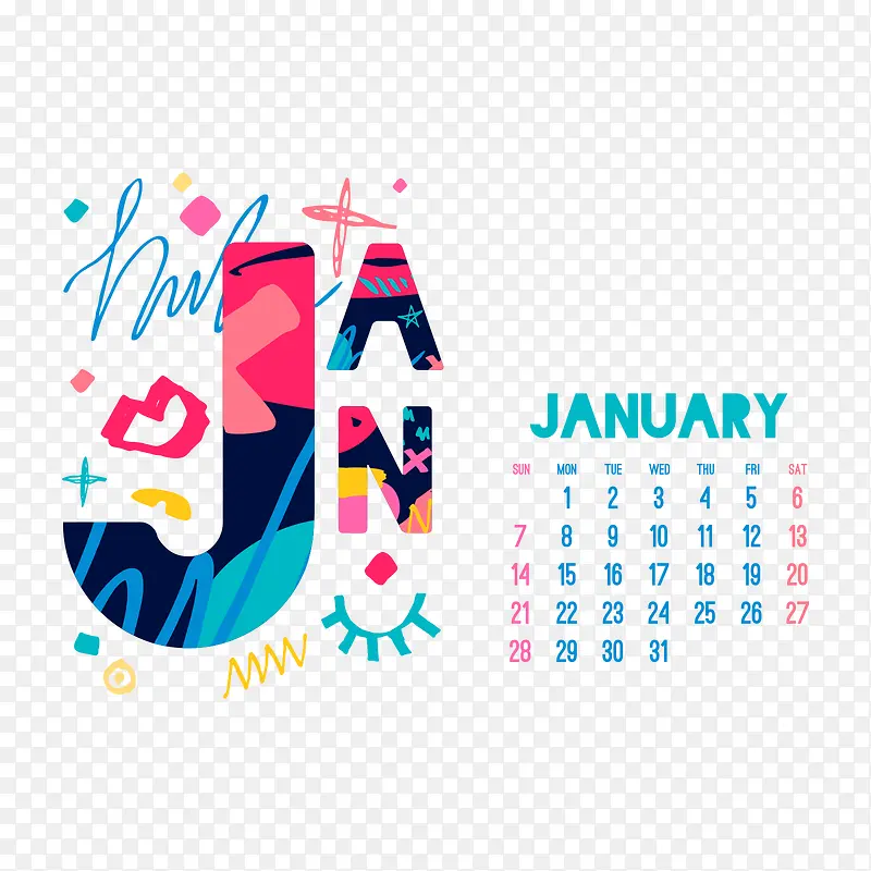 红蓝黄色2018年一月涂鸦日历
