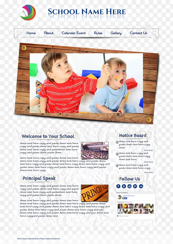 家庭网页版面设计简约木质风格