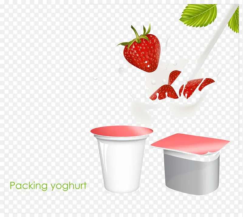 草莓味的酸奶