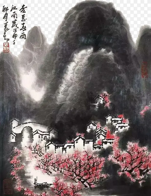 水墨画山