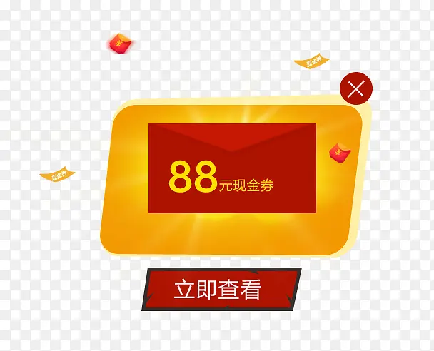 弹窗PNG图片素材下载_图片编号9336638-PNG素材网