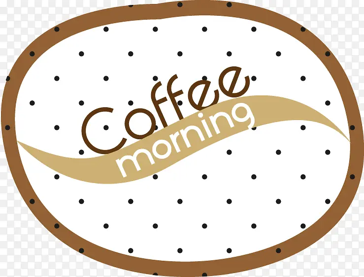 咖啡咖啡豆创意圆形边框