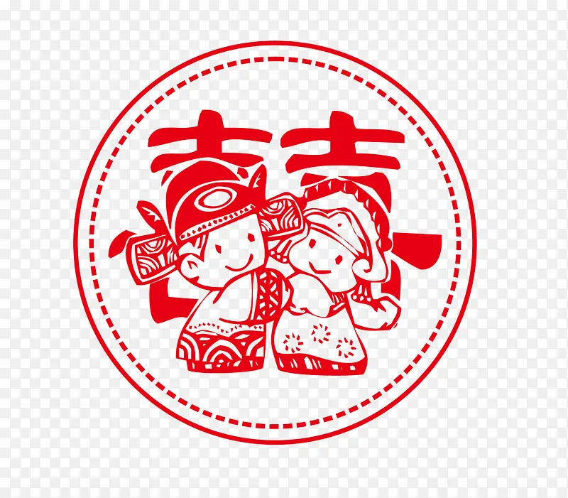 结婚印章