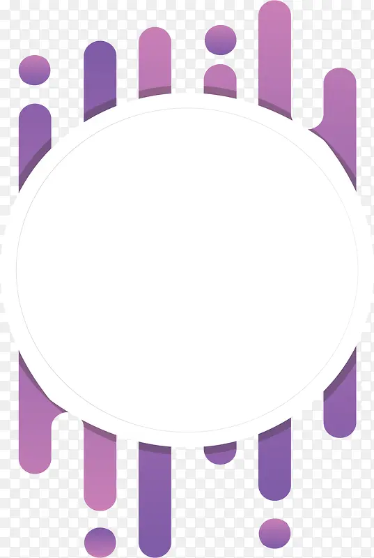 紫色流体竖纹边框