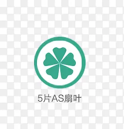 五片扇叶PNG图片素材下载_图片编号9349365-PNG素材网