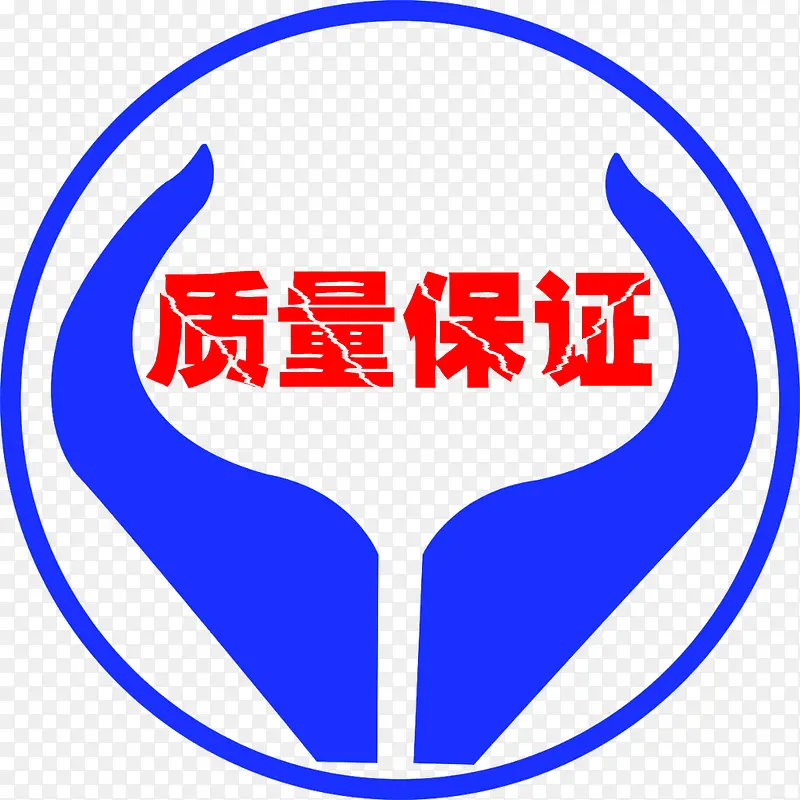 质量保证logo