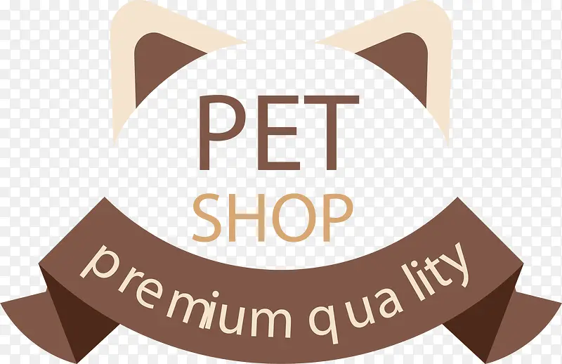 矢量手绘字母宠物店海报