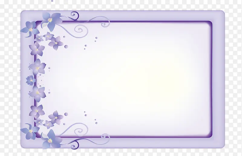 紫色姓名框