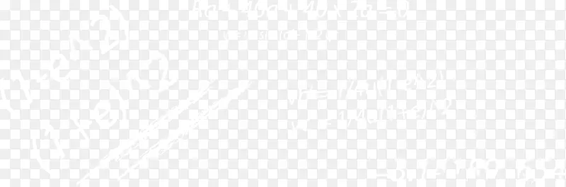 常用计算公式PNG图片素材下载_图片编号9355783-PNG素材网