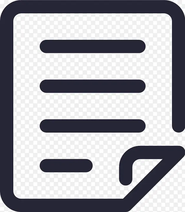 会计所报告