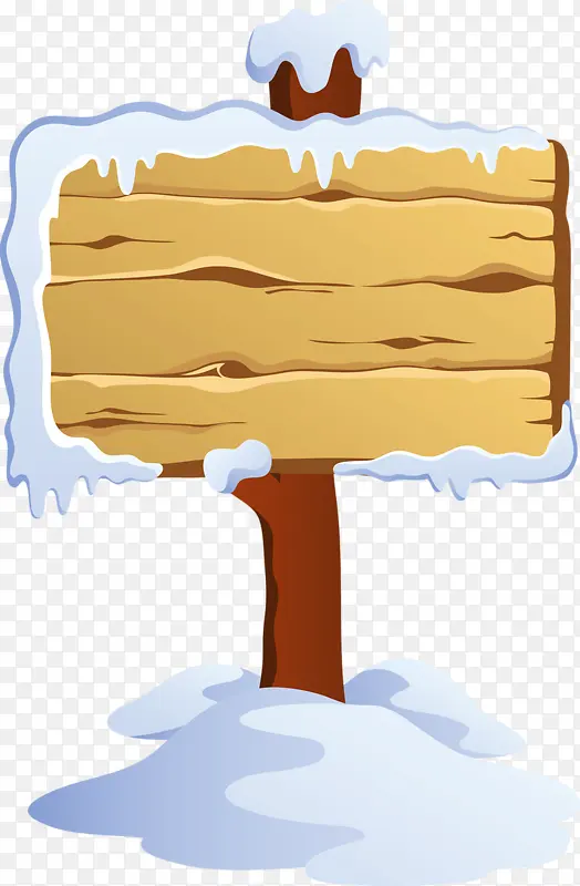 积雪的卡通木牌标示