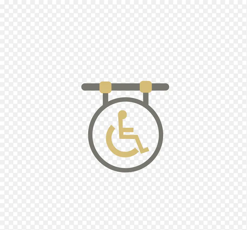 轮椅标志