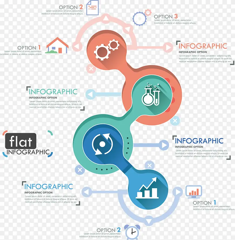 矢量图创意PPT商务图PNG图片素材下载_图片编号9362686-PNG素材网
