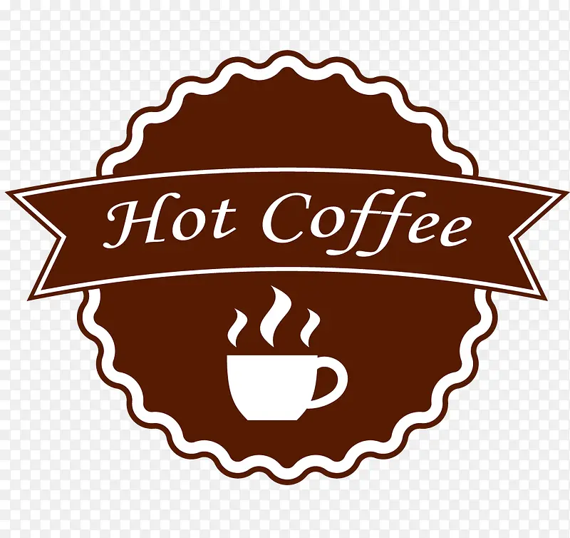 咖啡餐饮图标