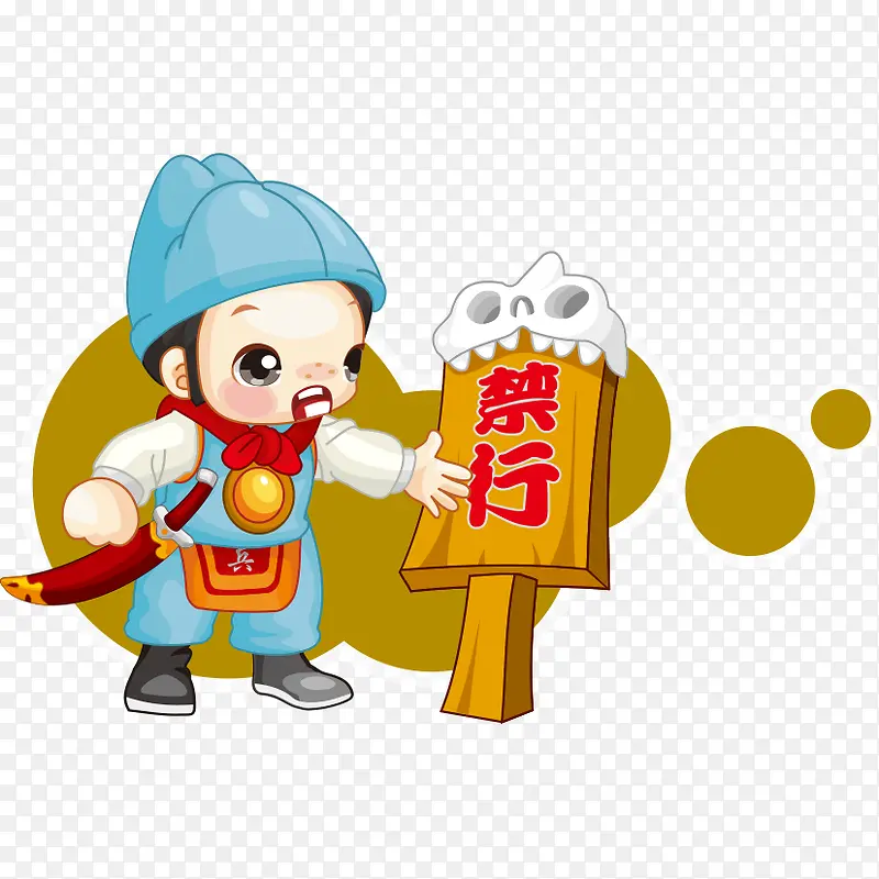 古代小武生PNG图片素材下载_图片编号9368421-PNG素材网