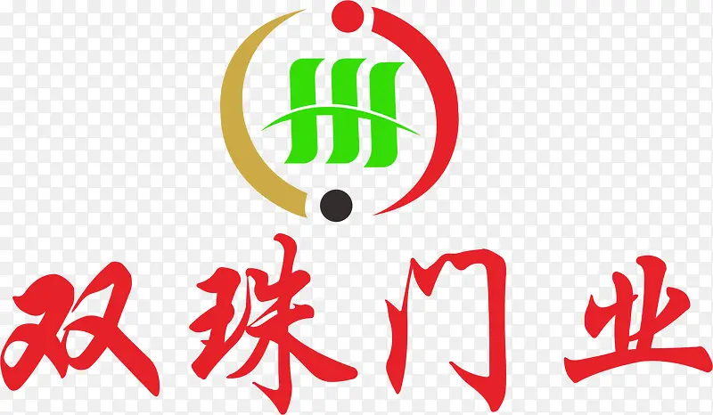 双珠门业家具品牌logo