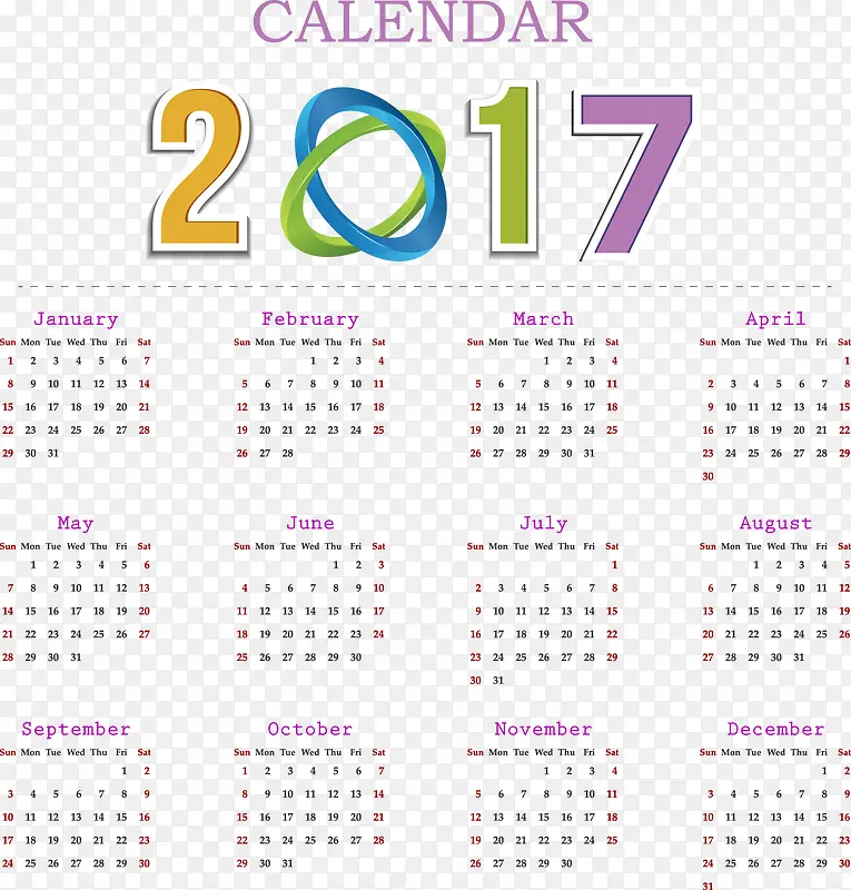 2017年日历 日历 2017年年历 年历 201