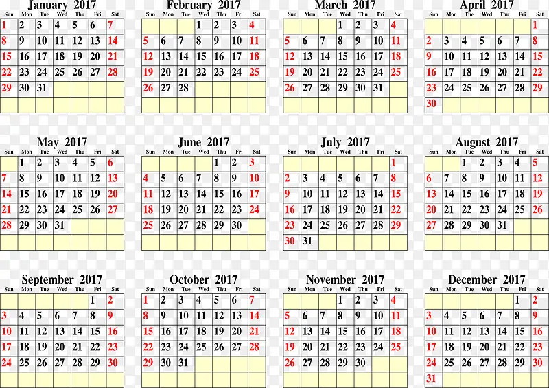 2017年历