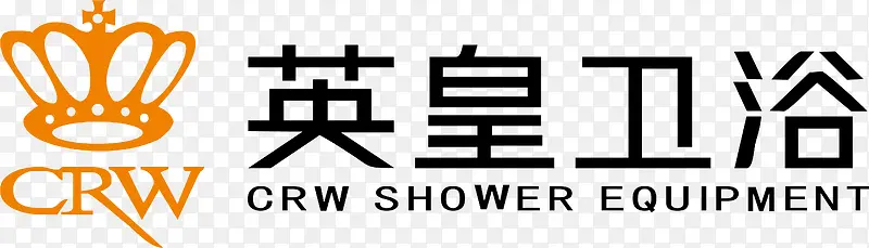 英皇卫浴logo