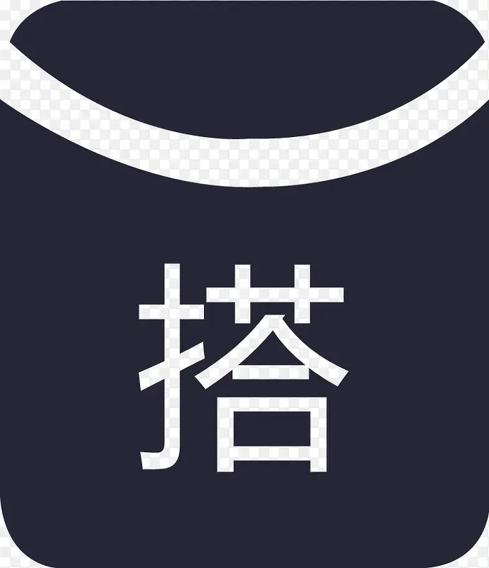 优惠搭配iconPNG图片素材下载_图片编号9374508-PNG素材网