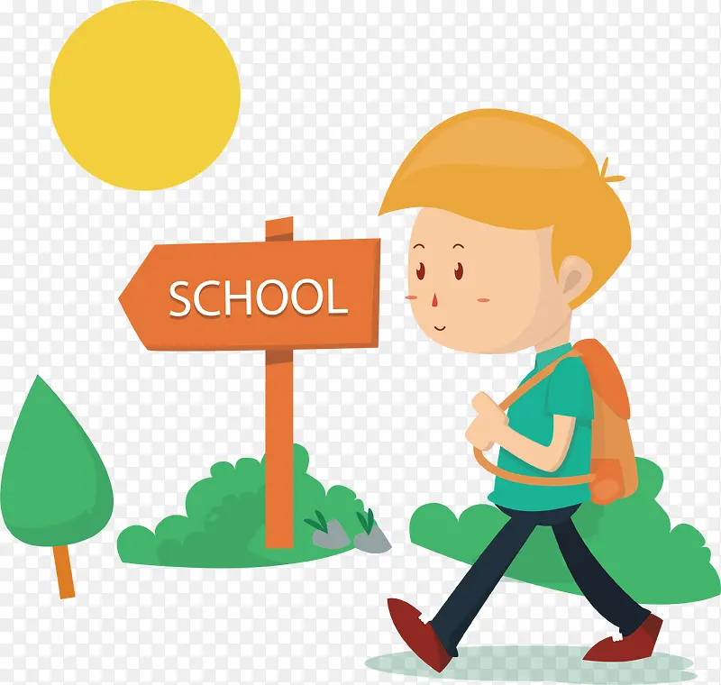 背着书包去上学PNG图片素材下载_图片编号9380829-PNG素材网
