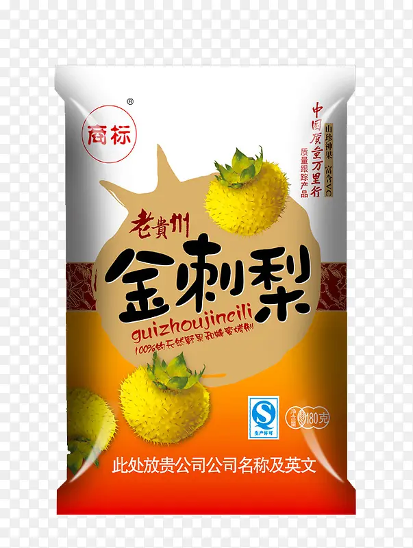 金刺梨包装PNG图片素材下载_图片编号9380920-PNG素材网