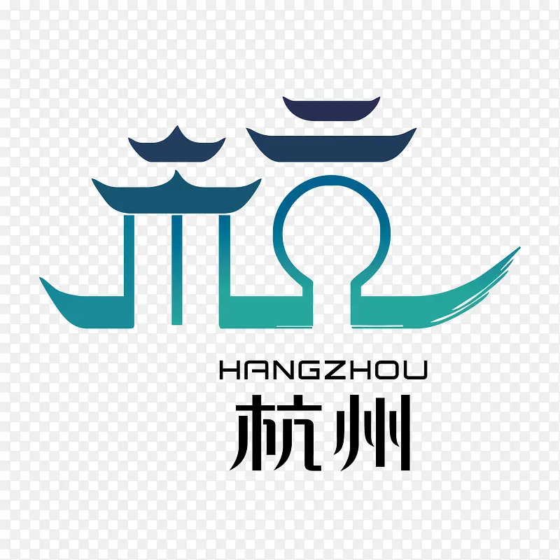 杭州城市标志矢量