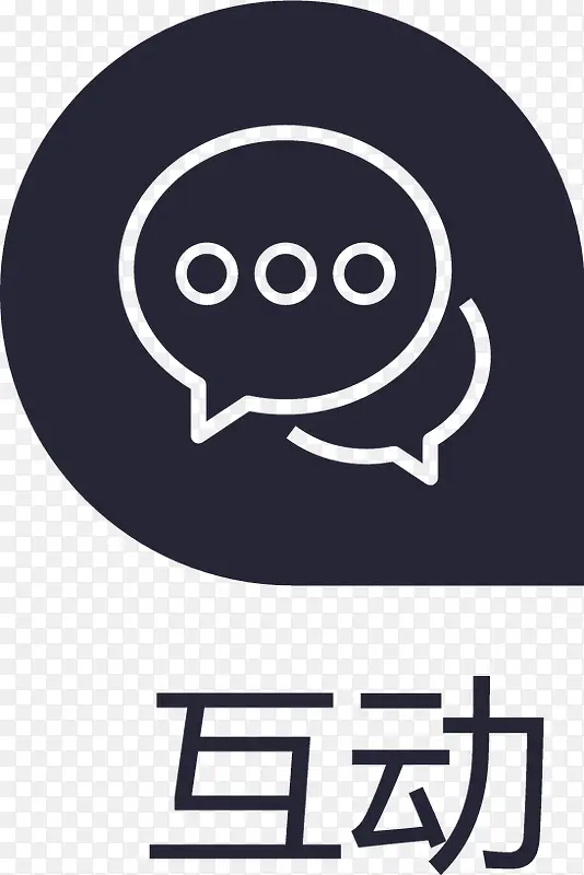 icon互动PNG图片素材下载_图片编号9380574-PNG素材网