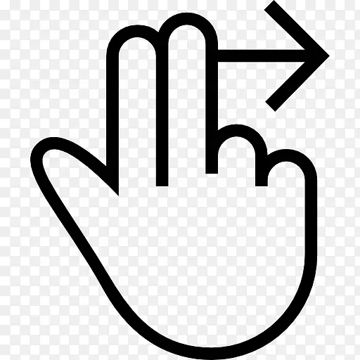右划两手指手势概述手象征图标
