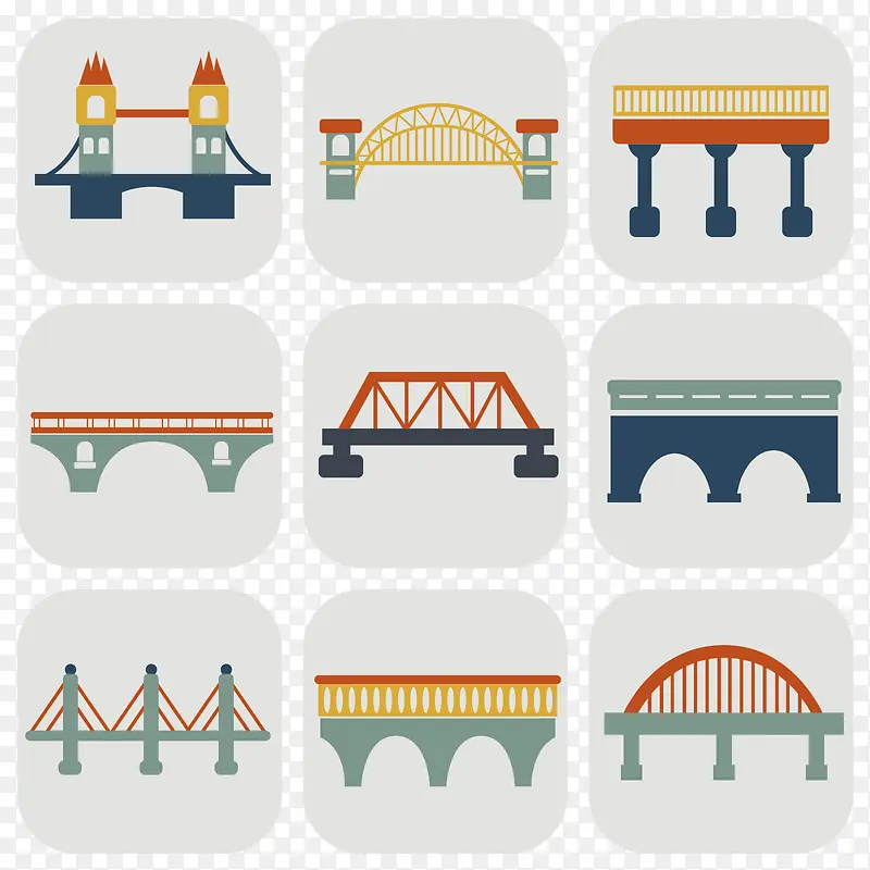 九种卡通桥梁图标