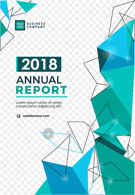 2018年总结报告