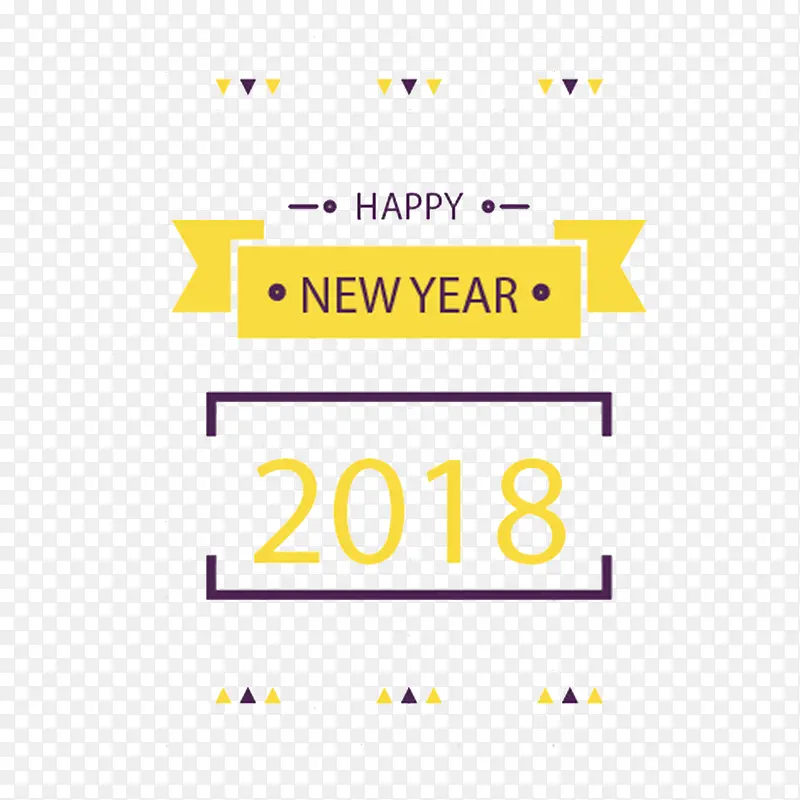 黄色2018字体设计