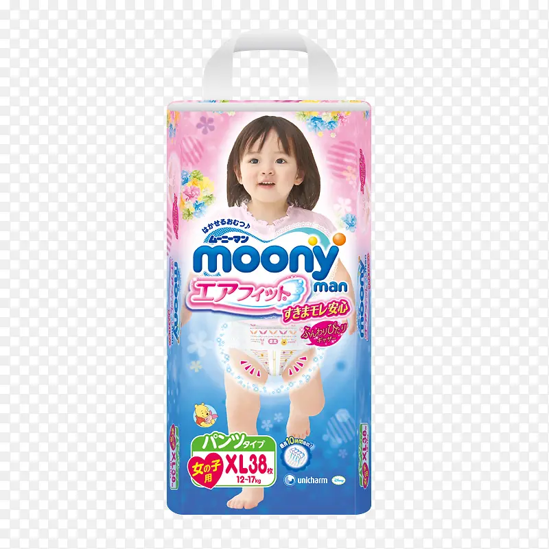 moony女宝纸尿裤正面