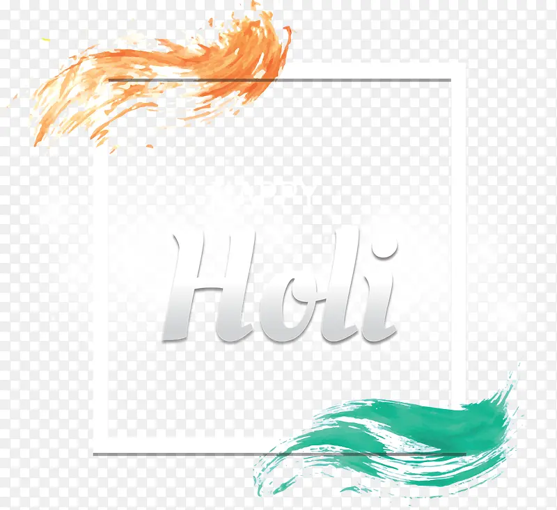 彩色笔刷印度霍利节
