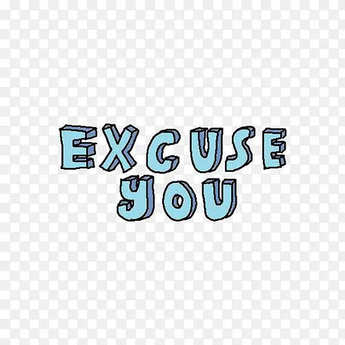 EXCUSE YOU 打扰一下？